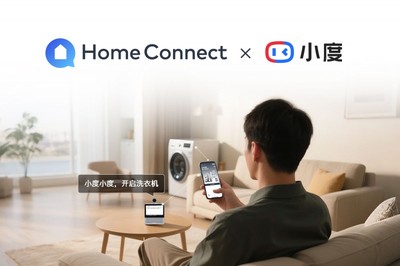 智喚科技，聲動(dòng)萬(wàn)家 度X博攜手打造AI智能家體驗(yàn)