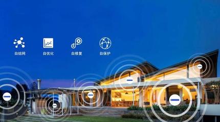 AIoT時(shí)代，UIOT超級(jí)智慧家如何領(lǐng)跑智能家居研發(fā)新賽道